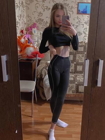 Таисия