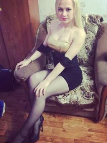 Дарина