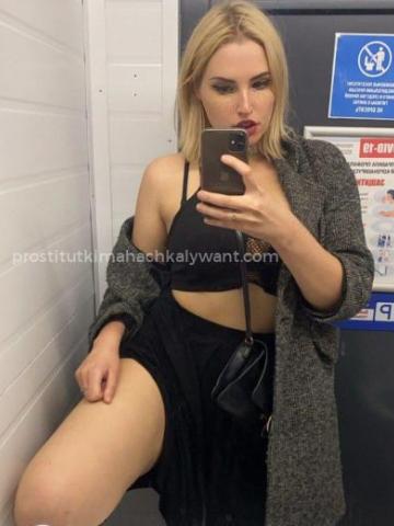 Таисия